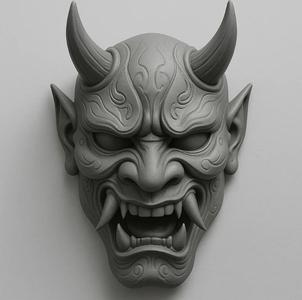 Demon Head