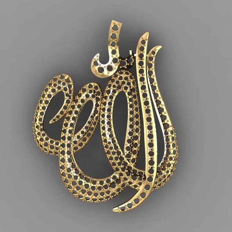 ALLAH Name Pandent Jewellery for Women