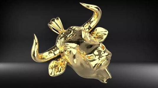 Buffalo Bulls Head Pendant