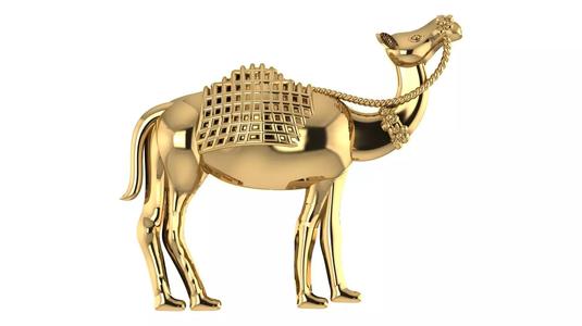 Camel 3D Printable Model Hollow from back