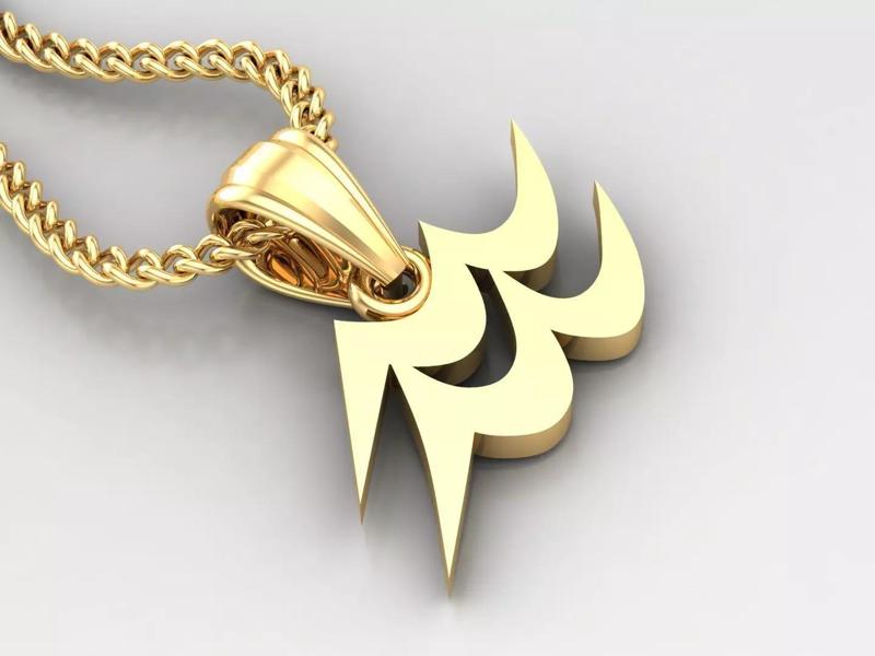 Aquarius Light Gold Pendant Version 5