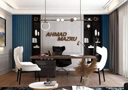 office modern with walls and furniture