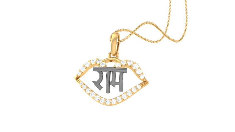Ram Pendent (25)