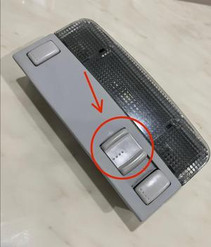 Skoda Rapid - Skoda Fabia ceiling light switch button