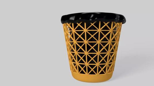 Trash Can