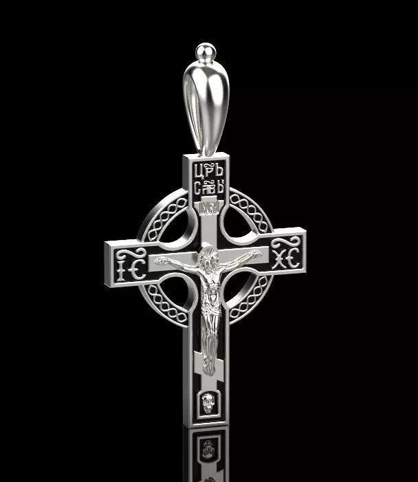Jesus Cross Pendant 50653