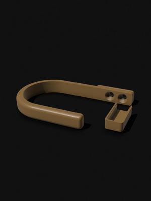 Curtain Holdback with screw cover