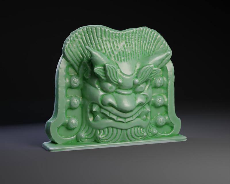 Japanese Temple Guardian