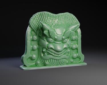 Japanese Temple Guardian