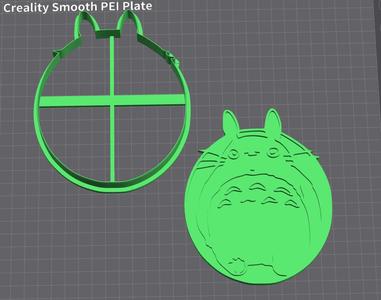 Totoro Cookie Cutter