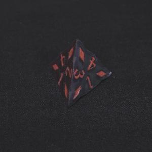 D4 Vintage- Dice - Würfel