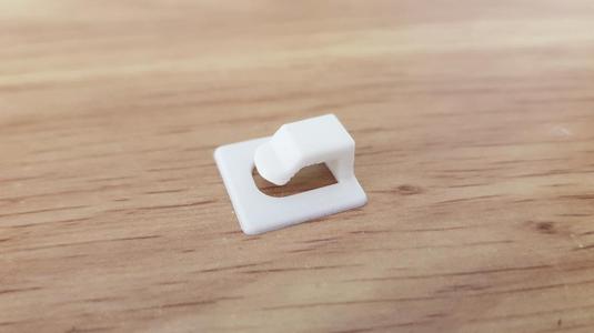 Cable clip