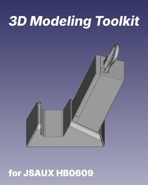 JSAUX HB0609 Docking Station 3D Modeling Toolkit: SWAP SHEET & BASE STAND for Handhelds