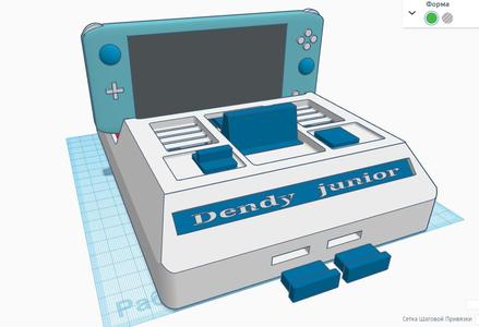 Universal stand for game consoles in the form of a dandy console rip by mcka3ax40