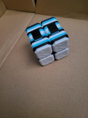 Paw Print Infinity Cube