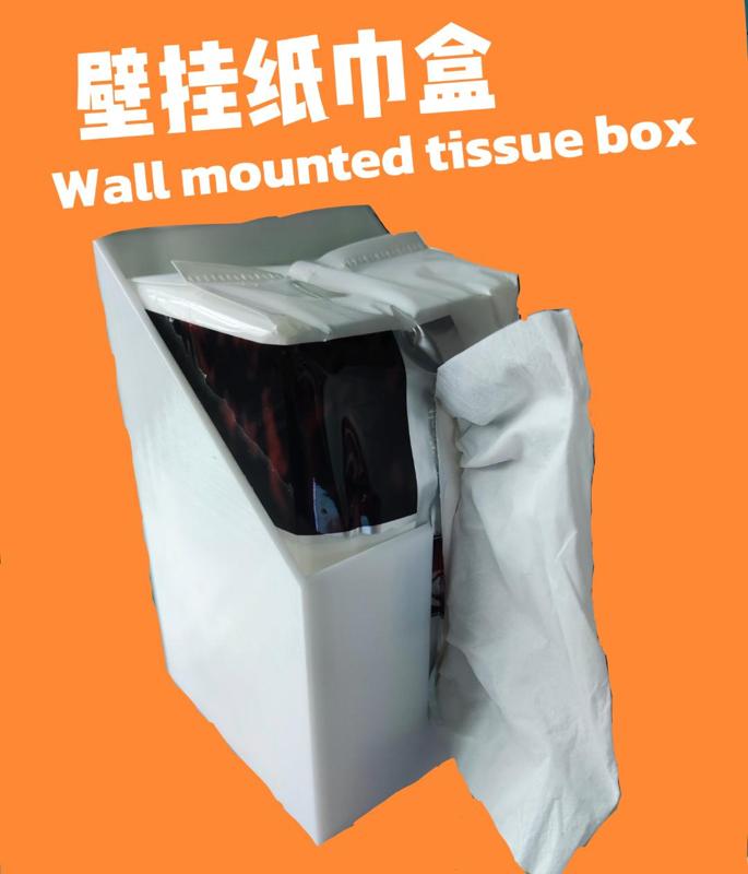 Wall-mounted Tissue Box