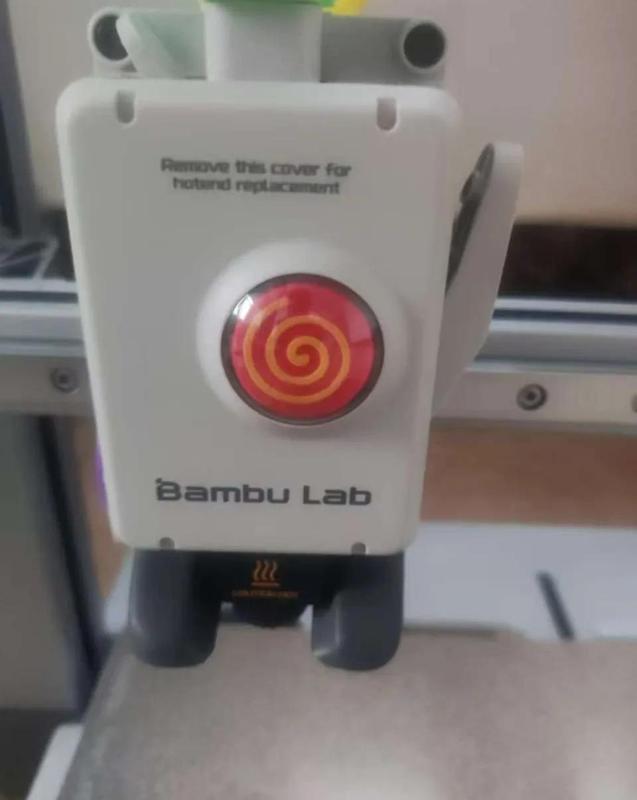 Extruder Wheel Decoration Vortex - Dizzying