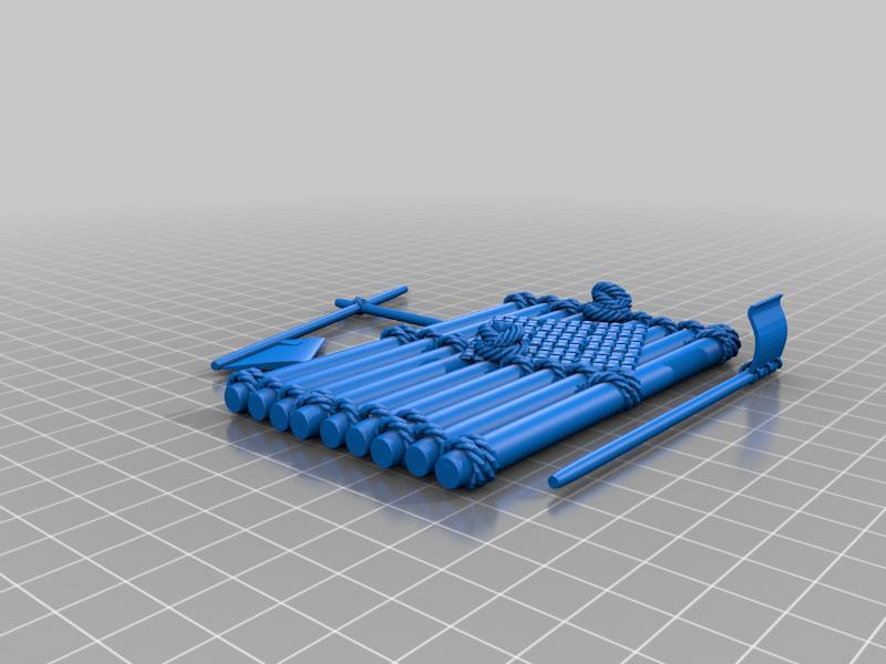 Old Twayne River Raft