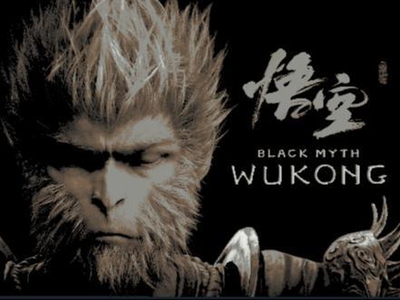 BlackMythWuKongHueForge