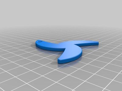 Rotaro Logo Keychain Thingamajig