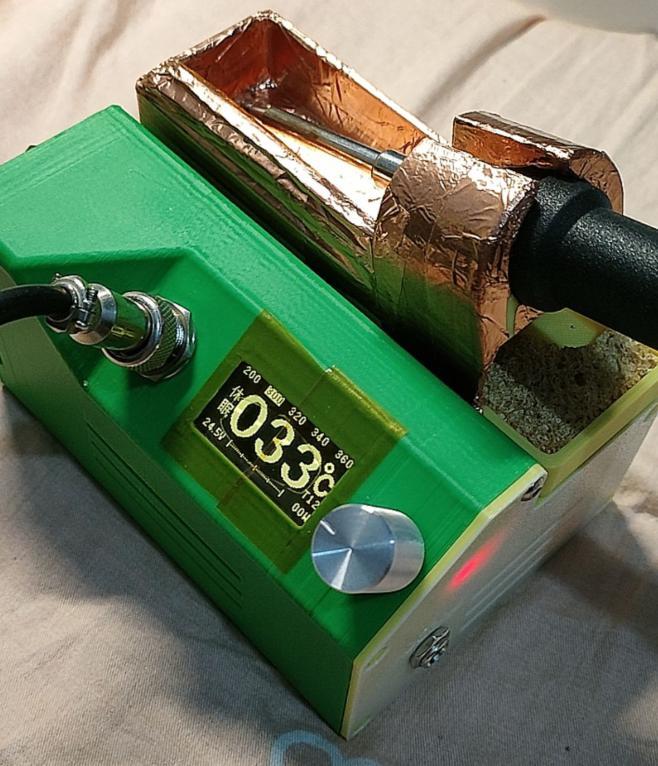 T12焊台外壳(T12 Soldering Station Shell)