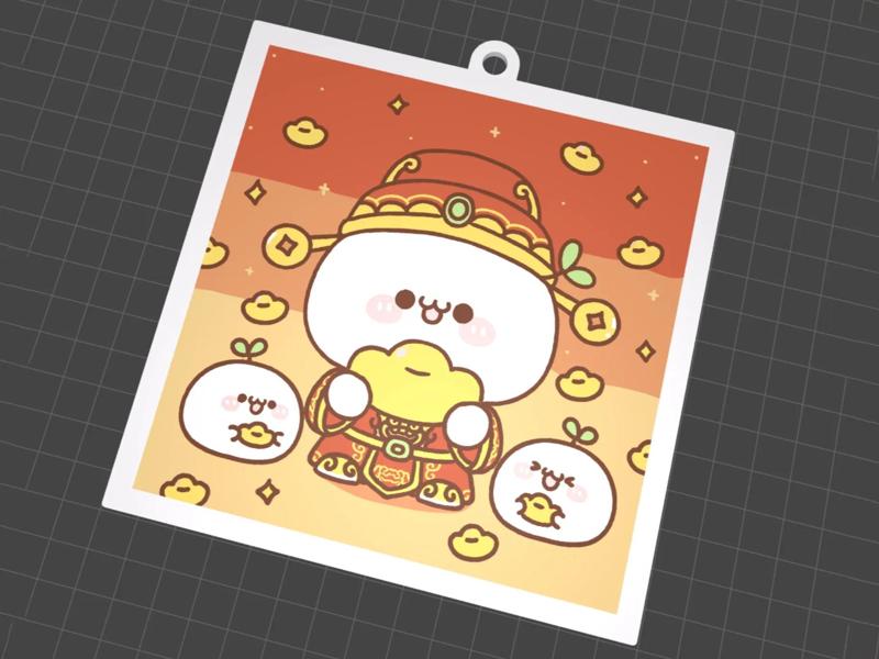 2025 Year of the Rabbit Long Grass Yan Tuanzi Congratulatory New Year's Plaque Keychain