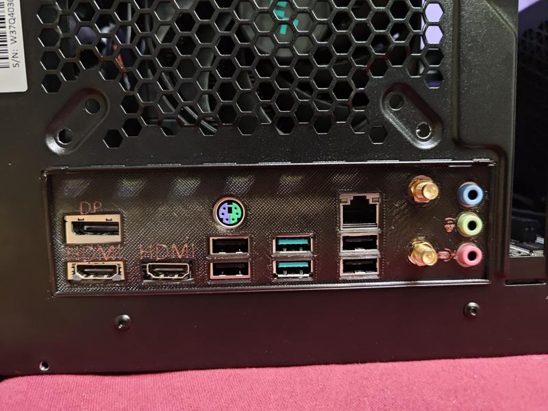 ASUS PRIME B660M-A WIFI D4 IO SHIELD