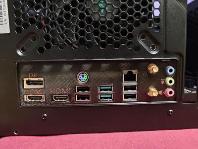 ASUS PRIME B660M-A WIFI D4 IO SHIELD