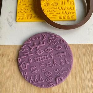 Ancient Signs Pattern