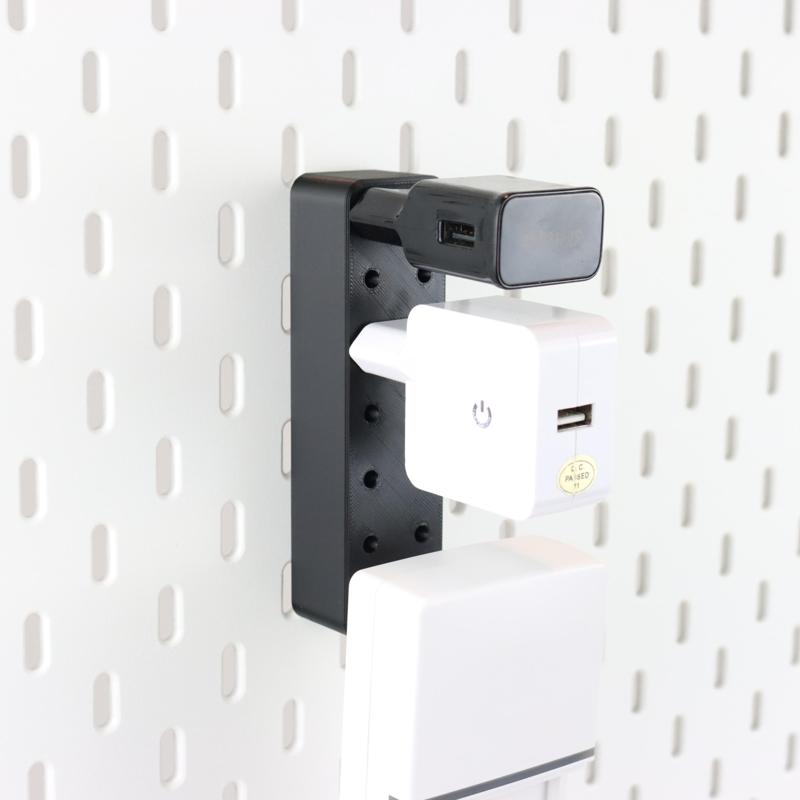 Skadis / Skådis wall charger holder | No supports