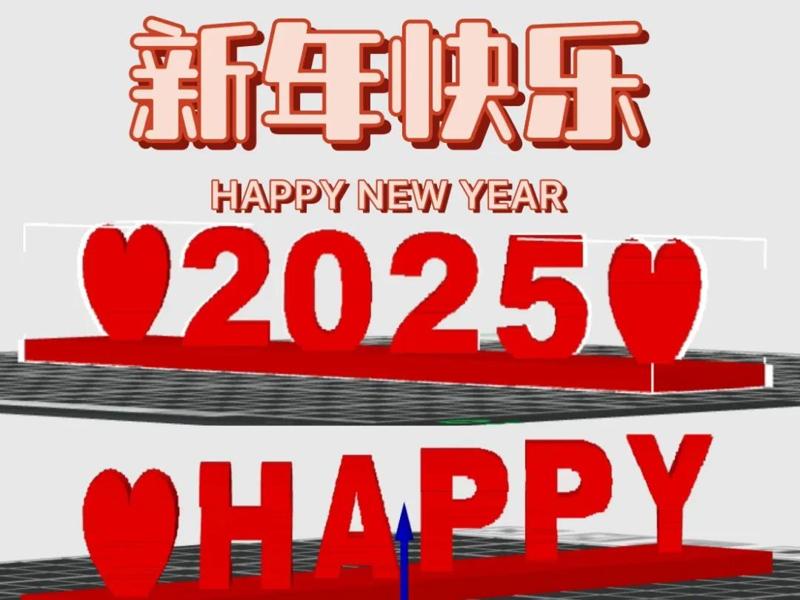 HAPPY2025 Anamorphic Illusion Model