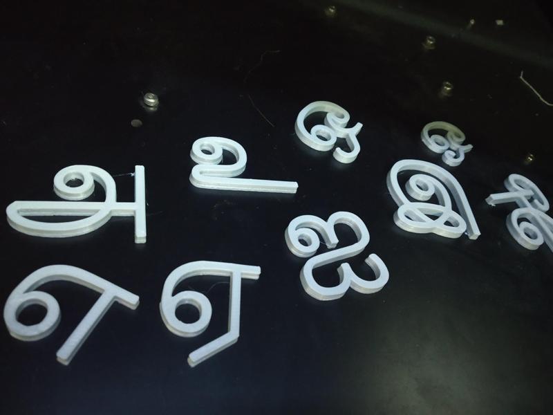 TAMIL LETTERS