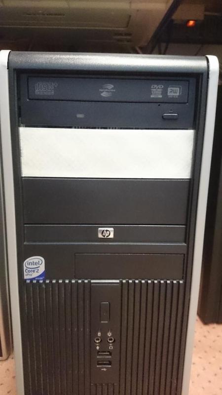 5 1/4 Slot Cover for HP Towers