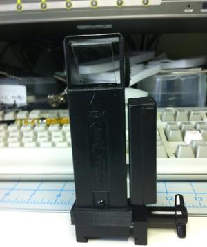 Universal Base for Rigel Astronomy QuickFinder