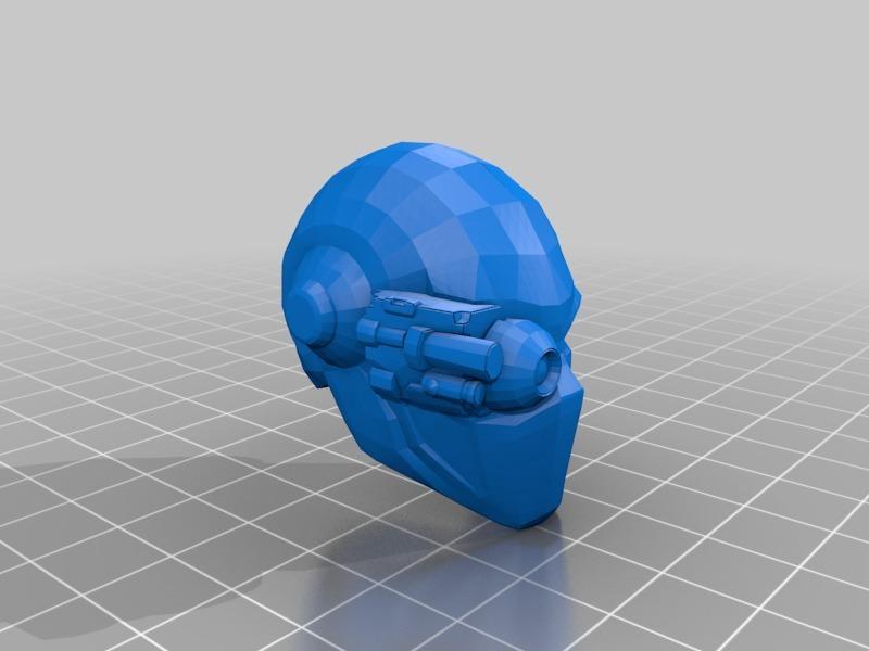 Injustice 2: Deadshot Helmet