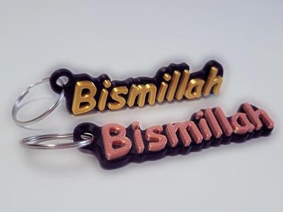 Bismillah Keychain