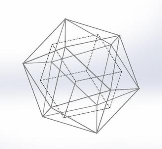 Icosahedron with Inscribed Cube - Model of Rudolf Laban's Space Harmony Theory