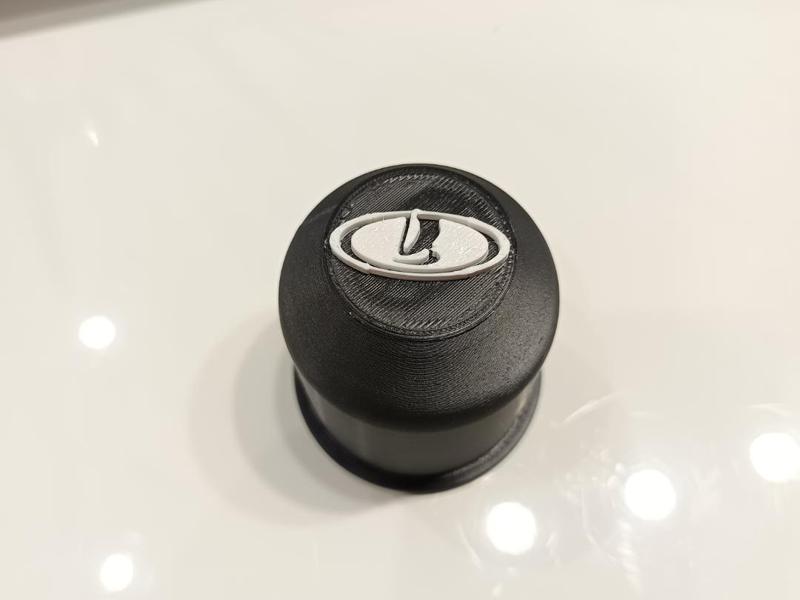 Lada Hitchball Cover No AMS