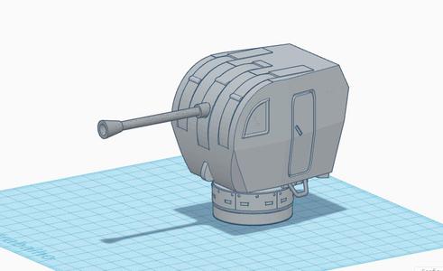 CANHÃO NAVIO PATRULHA GRAJAÚ MARINHA DO BRASIL / BOFORS 40MM