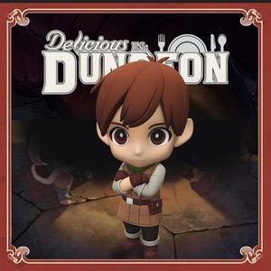 Chilchuck - Delicious in Dungeon