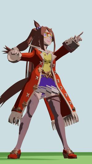 Condor Passes Uma Musume