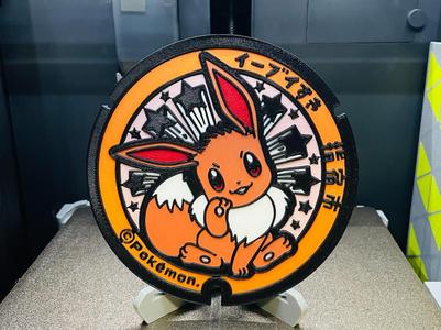 Pokemon puzzle Pokéふた-Eevee-