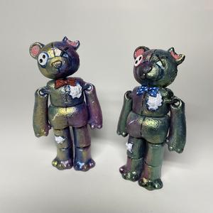 PRINT-IN-PLACE BEAR TOY