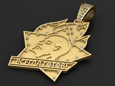 Vladimir lenin Stickers PENDANT  3d peintable model