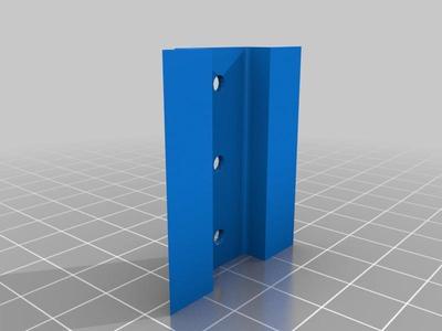 DIN rail