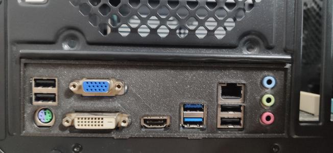 IO Shield for Gigabyte GA - B75M - D3H motherboard