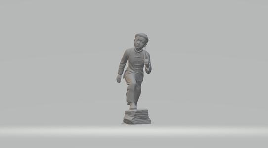 Chinese Cowherd 3D print model