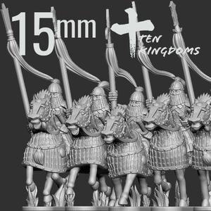 15mm Jurchen-Jin Armoured Spear Armoured Horse