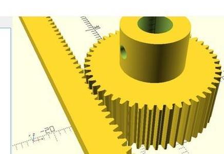 Engrenage Simple Gear