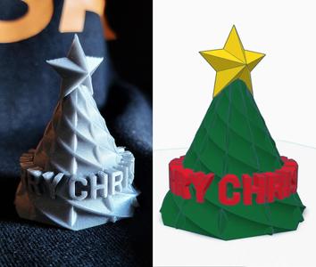 Hollow "Merry Christmas" Tree Ornament